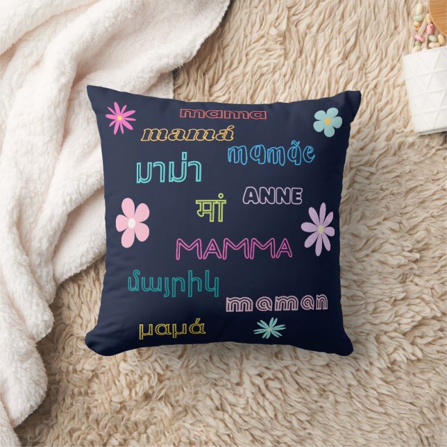 Coussin Mama Word dans différentes langues International (Couverture)