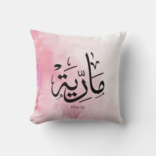 Coussin maria, lettre m, mariah, marya, mariya, marie