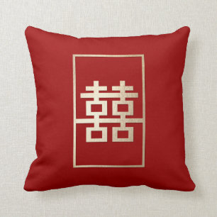 Coussin Mariage chinois à double bonheur
