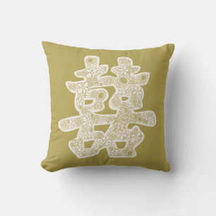 Coussin Mariage chinois double bonheur papier floral coupé