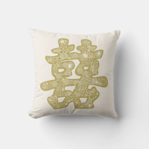 Coussin Mariage chinois double bonheur papier floral coupé
