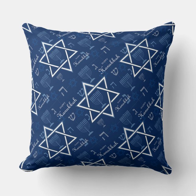 Coussin Menorah et l'étoile de David Hanoukka (Recto)