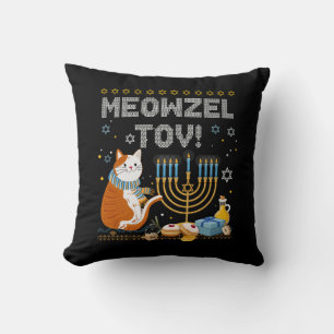 Coussin Meowzel Tov Chat juif Hanoukka Chanukah Temple Me