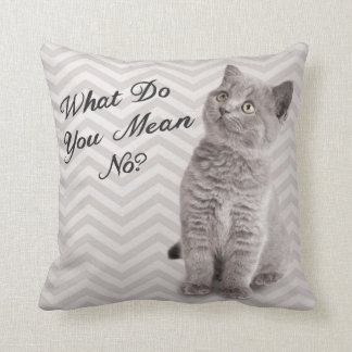 Coussin mignon de chat