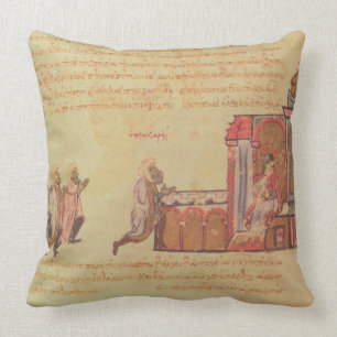 Coussin MMS Vitr 26-7 l'empereur bizantin Romanus III AR