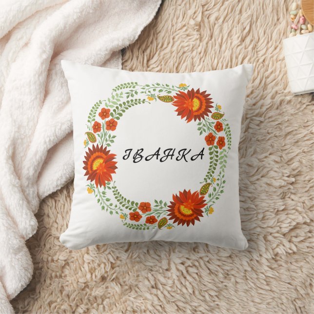 Coussin Modèle floral folklorique ukrainien. La coutume uk (Couverture)