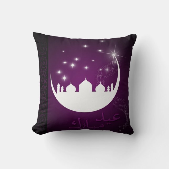Coussin Mosquée violette de l'Aïd Moubarak (Recto)