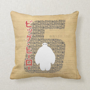 Coussin Motif Baymax 6