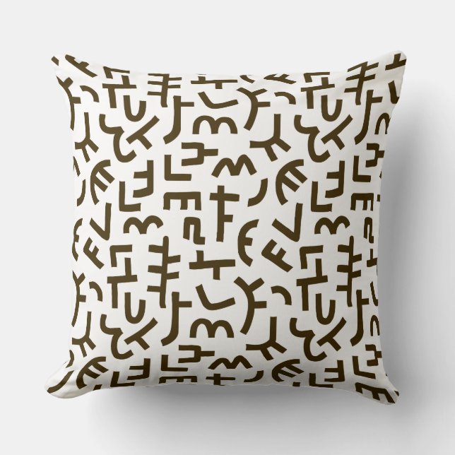 Coussin Motif Kuba Style 121019 - Brown foncé sur blanc (Recto)