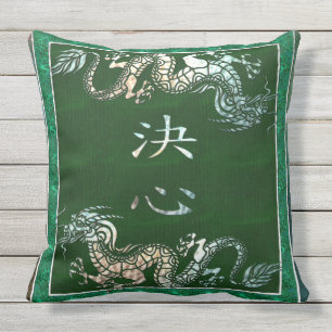 Coussin Motif tribal dragon chinois