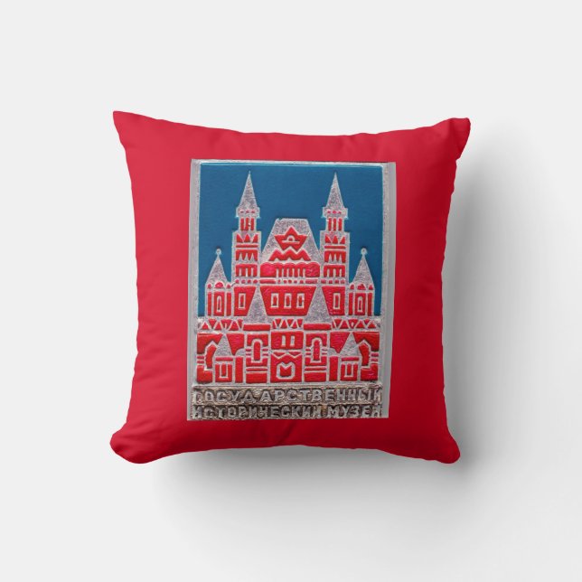 Coussin Musée d'Histoire de l'Etat de Russie Znachok (Recto)