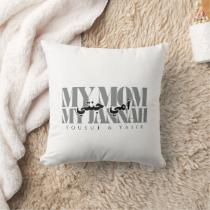 Coussin MY MOM MY MY JANNAH Cadeau personnalisé pour maman