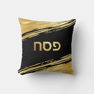 Coussin noir personnalisé Swash or Seder