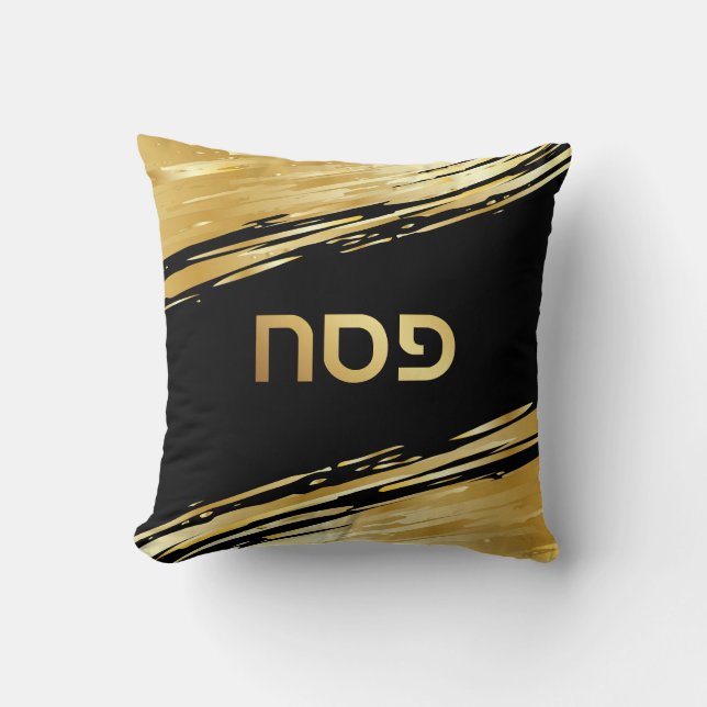 Coussin noir personnalisé Swash or Seder (Recto)