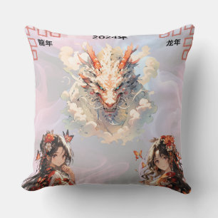 Coussin Nouvel An chinois 2024 Jeu d'oreiller