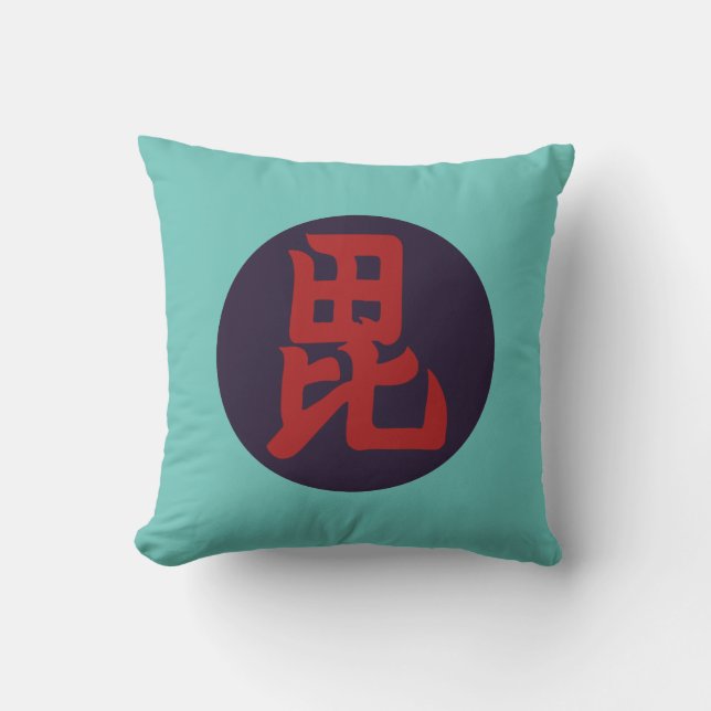 Coussin Oriental Rouge bleu Uesugi Japon Mon Vector Art (Recto)