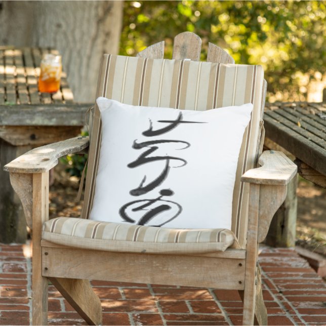 Coussin Padayon (Chaise)