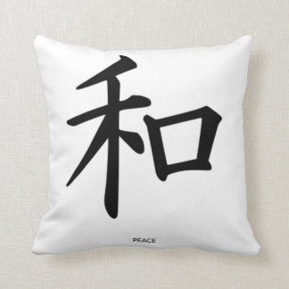 Coussin Paix de kanji
