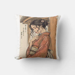 Coussin Paradoxe humain par Kijo Murakami Kanji