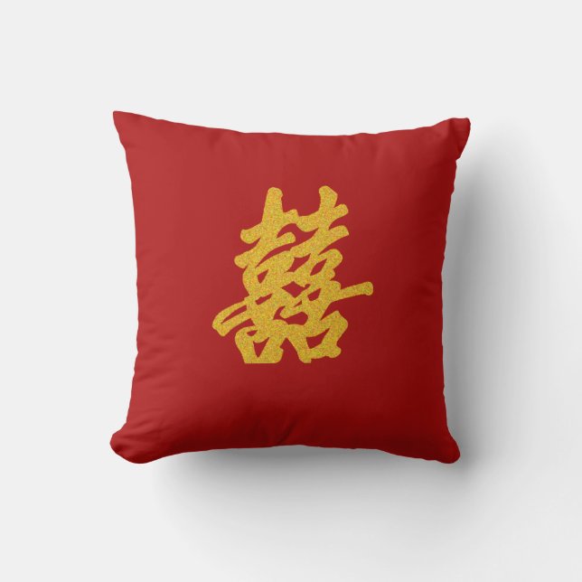 Coussin Parties scintillant cadeau Mariage moderne Double  (Recto)