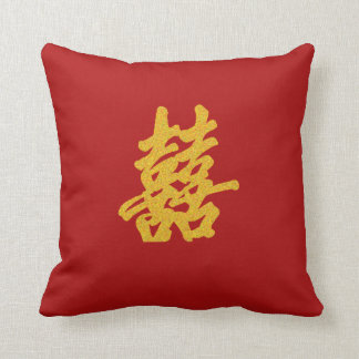 Coussin Parties scintillant cadeau Mariage moderne Double 