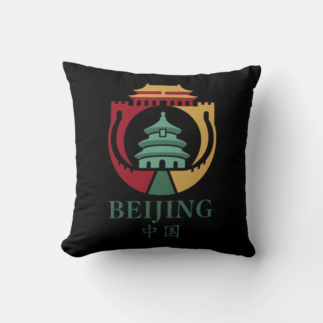 Coussin Pékin Chine Asie (Recto)