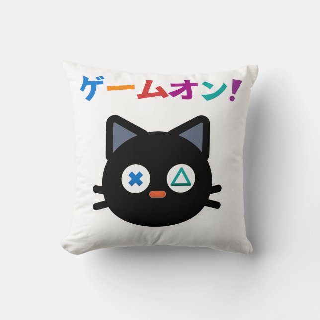 Coussin PlayCat – Japanese Gamer “Game On!" (Recto)