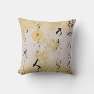 Coussin Poème asiatique Japonais Calligraphie Chrysanthemu