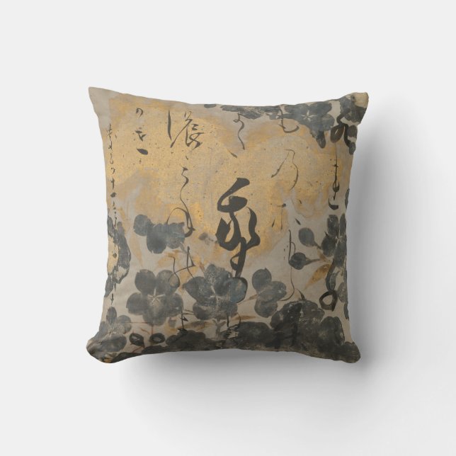 Coussin Poème Japonais Peinture Gold Silver Cherry Blossom (Recto)