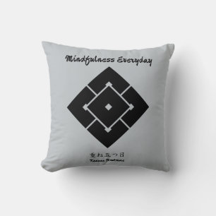 Coussin Poitrine de famille japonaise minimaliste Vintage