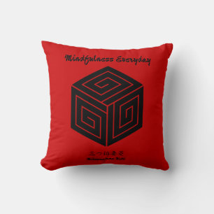 Coussin Poitrine de famille japonaise minimaliste Vintage
