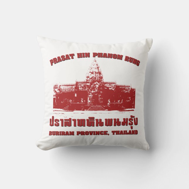 Coussin Prasat Hin Phanom Rung, Buriram, Isaan, Thaïlande (Recto)
