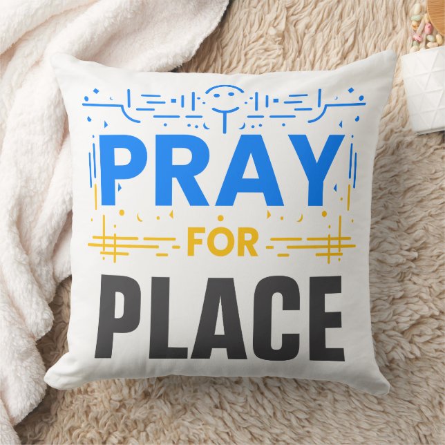 Coussin Priez Pour La Compassion (Couverture)