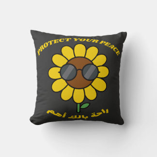 Coussin Protégez Votre Paix راحة بالك أهم Tournesol
