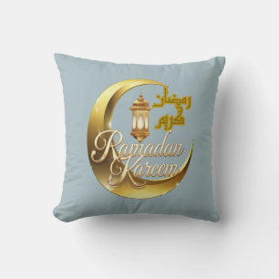 Coussin Ramadan Kareem