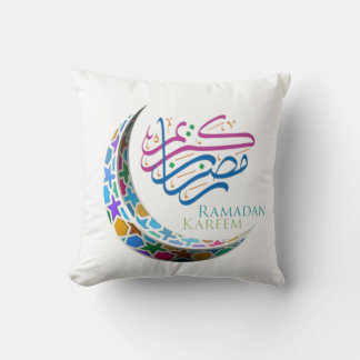 COUSSIN RAMADAN KAREEM