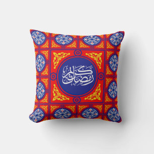Coussin Ramadan Kareem 2026 avec tissu Khayamiya