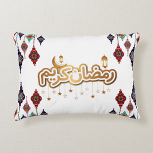 Coussin Ramadan Kareem 2026 - Oreillers de jetée.