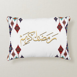 Coussin Ramadan Kareem 2026 - Oreillers de jetée.