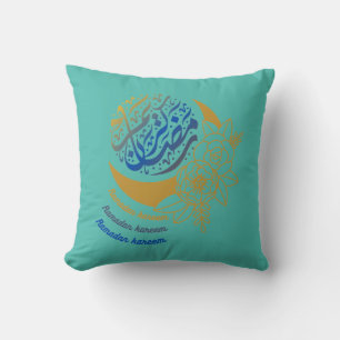 Coussin Ramadan Kareem Calligraphie Croissant Lune Fleurs