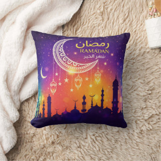 Coussin Ramadan Kareem Decorative Cushion