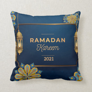 Coussin Ramadan Moubarak