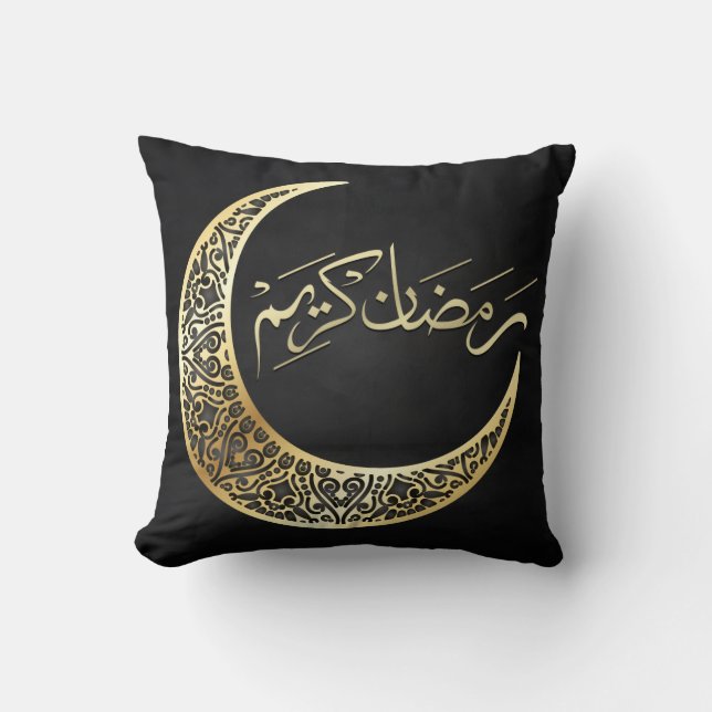 Coussin Ramadan Throw Pillow  (Recto)