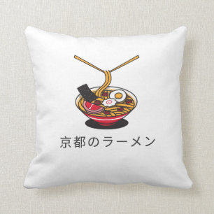 Coussin Rāmen² - ラーメン