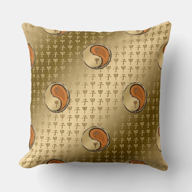Coussin Rat de bois (Recto)