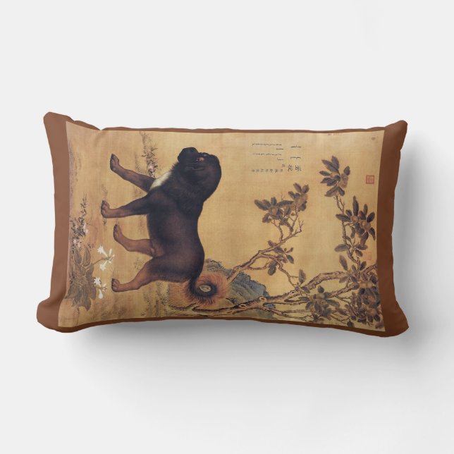 Coussin Rectangle 猊 苍 Cangni ~ Mastiff Tibétain ~Giuseppe Castiglion (Recto)
