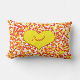 Coussin Rectangle ASL-I Love You with Heart par Shirley Taylor