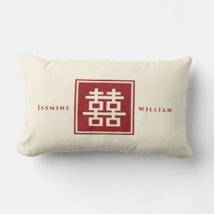 Coussin Rectangle Carré Logo double bonheur Mariage chinois