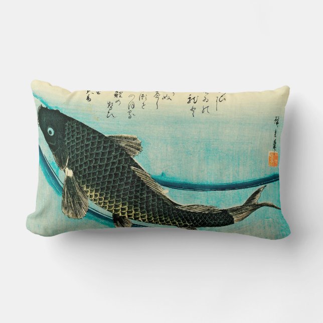 Coussin Rectangle Carreau de Hiroshige Koi (Recto)