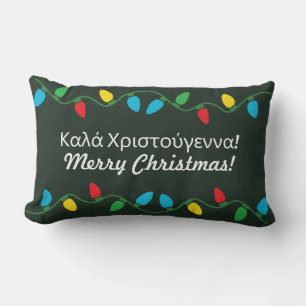 Coussin Rectangle Décor de Noël grec